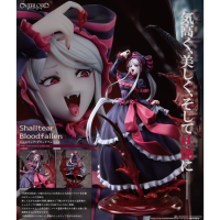 夏提雅 10週年紀念so-bin版