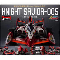 KNIGHT SAVIOR 005 -Livery Edition- 特典版