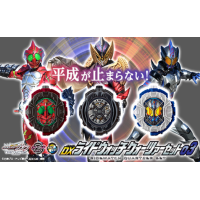 DX 變身手錶 QUARTZER 套裝 03 港版