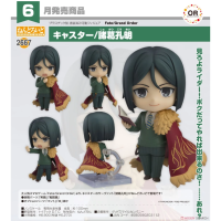 黏土人 Caster/諸葛孔明