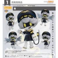 黏土人 N