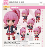 黏土人 日奈森亞夢