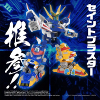 TOYRISE 彈珠人 超聖戰神
