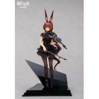 阿米婭 前航遠歌ver.