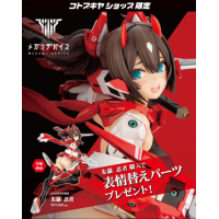 朱羅 忍者 特典版