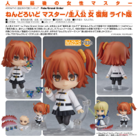 黏土人 Master/主人公 女 復刻