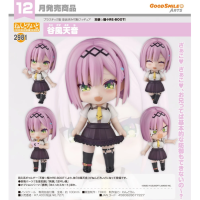 黏土人 谷風天音