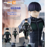 POP UP PARADE 保科宗四郎