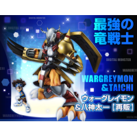 戰鬥暴龍獸 & 八神太一 再版
