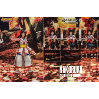 Nakoruru