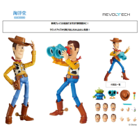 Revoltech Woody Ver.2