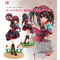 時崎狂三 約會ver.