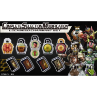 CSM LOCKSEED CHARMENT SET 港版