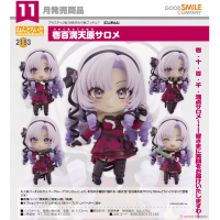 黏土人 壹百滿天原莎樂美