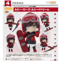 黏土人 露比‧蘿絲: Lucid Dream