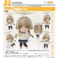 黏土人 阿慈谷日步美