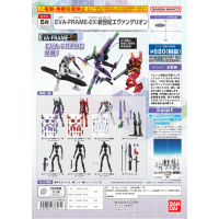 EVA-FRAME-EX EVA