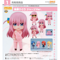 黏土人 後藤一里 運動服Ver.