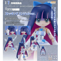 figma 絲桃金 天使ver.