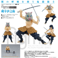 figma 嘴平伊之助