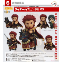 黏土人 Rider/伊斯坎達爾 DX