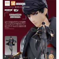 POP UP PARADE 李澤言