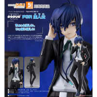 POP UP PARADE P3R 主角