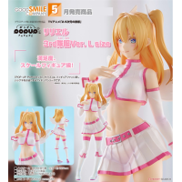 POP UP PARADE 莉莉艾露 第3隊服Ver. L size