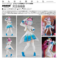 POP UP PARADE 天王寺璃奈