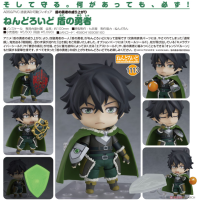 黏土人 盾之勇者